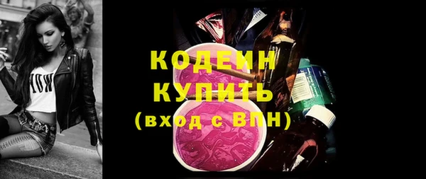 кокаин VHQ Горно-Алтайск