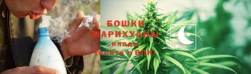 mega зеркало  Ишим  Канабис THC 21% 